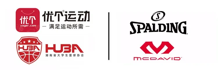 前锋如何通过专项训练提升投篮命中率_2